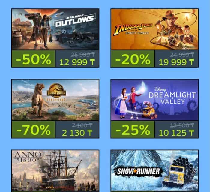 Fantastische Steam-Angebote für ein unvergessliches Wochenende!