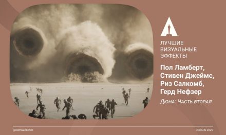 Atemberaubende visuelle Effekte in „Dune: Teil Zwei“