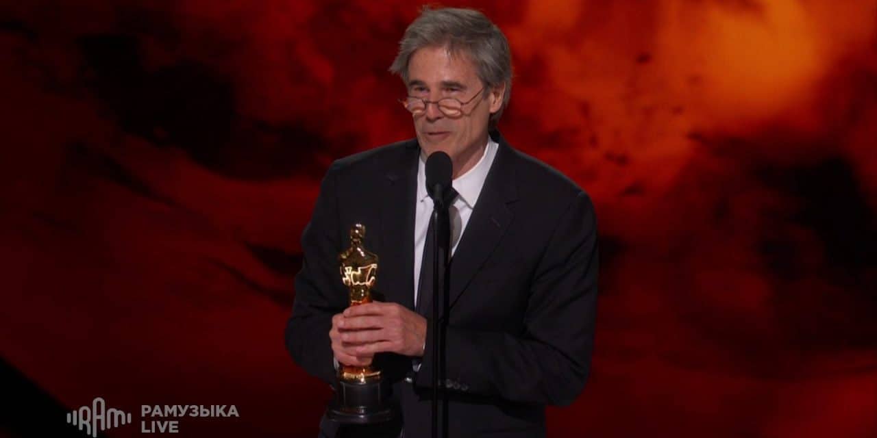 Walter Salles: Erster Brasilianer gewinnt Oscar!