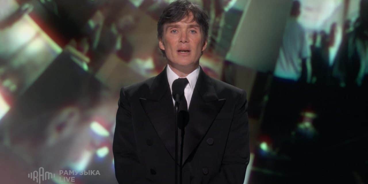 Killián überreicht den begehrten Schauspieler-Award