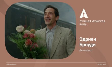 Adrien Brody gewinnt für „Brutalist“ beste Hauptrolle