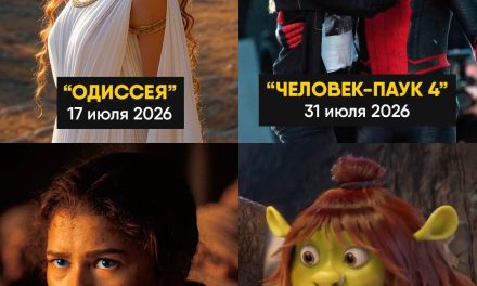 Zendaya 2026: Die Ikone der Unterhaltung und Inspiration