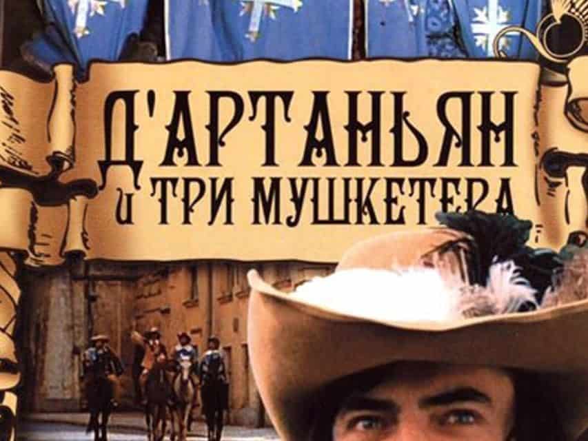 Die Bedeutung des Tonfilms im sowjetischen Kino