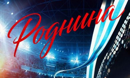 Kinoeinspielergebnisse Russland: March 6-9 Entwicklungen