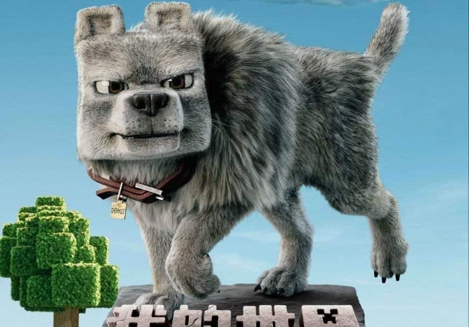 Minecraft-Filmstart: Abenteuer ab 4. April im Kino!
