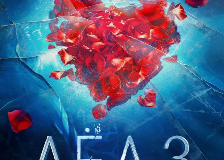 Kasseneinnahmen Russland: Filme vom 22. bis 25. Februar