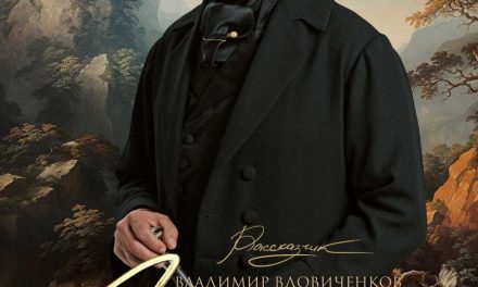 Eugen Onegin: Neue Verfilmung ab 7. März im Kino