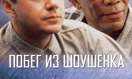 Der beste Film des Jahres: Ein Tag für Filmkunst entdecken