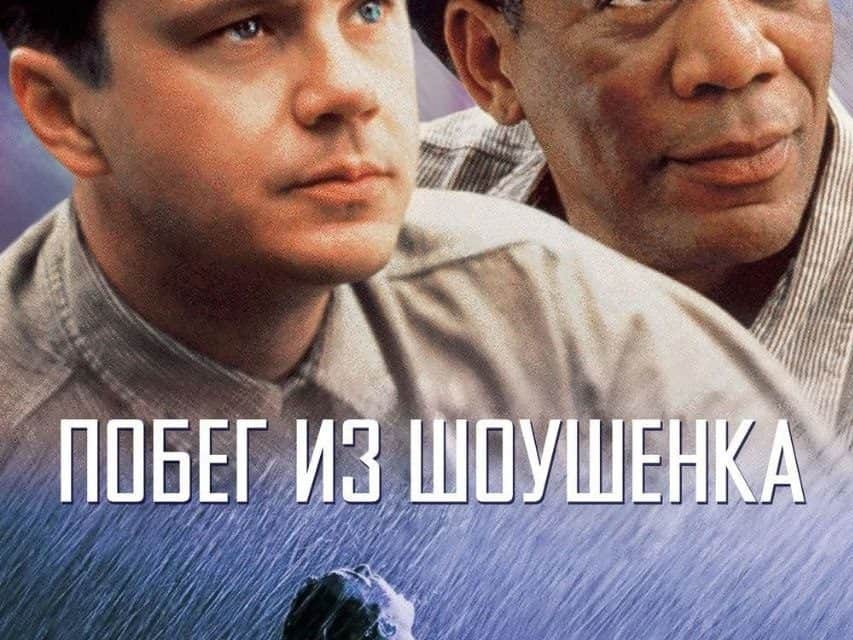 Der beste Film des Jahres: Ein Tag für Filmkunst entdecken