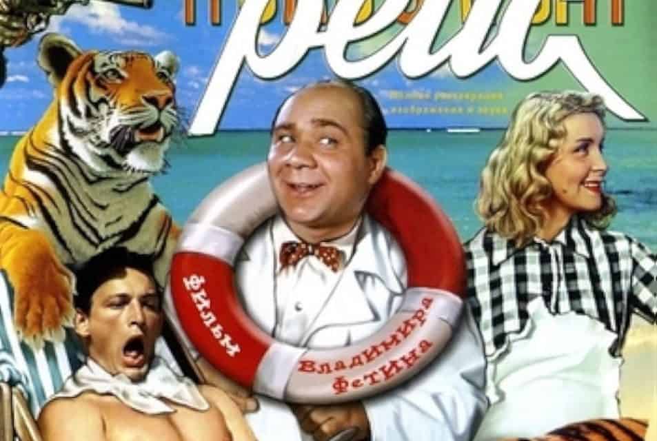 Tag der Wildkatzen: Filme über Löwen und Tiger feiern