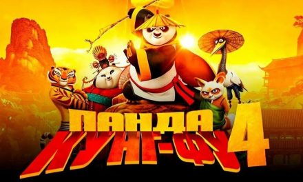 Enttäuschender vierter Panda-Film: Flache Handlung und Witze