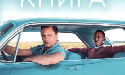 Filme über Freundschaft: Eine Hommage zum Tag der Freundschaft