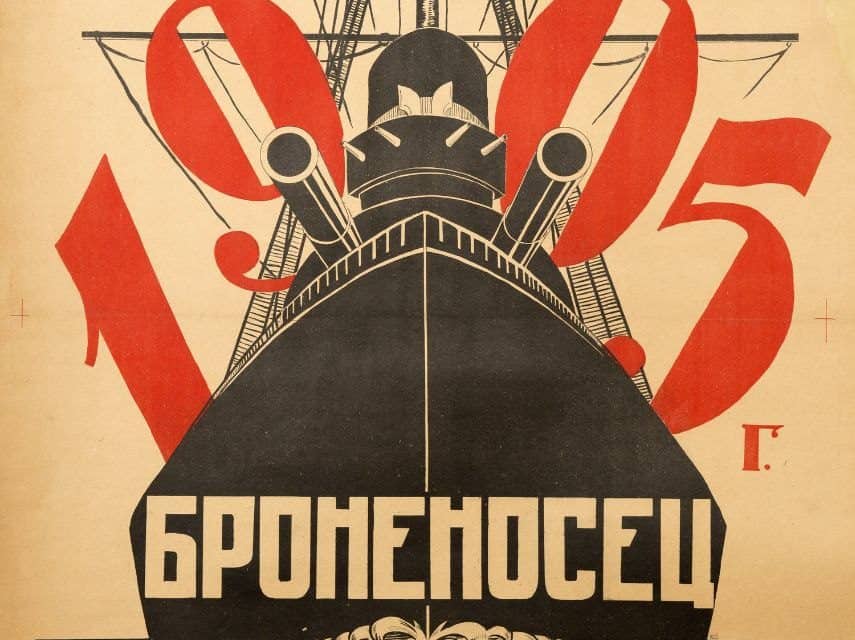 Tag der russischen Nation: Historische Filme und Erbe feiern