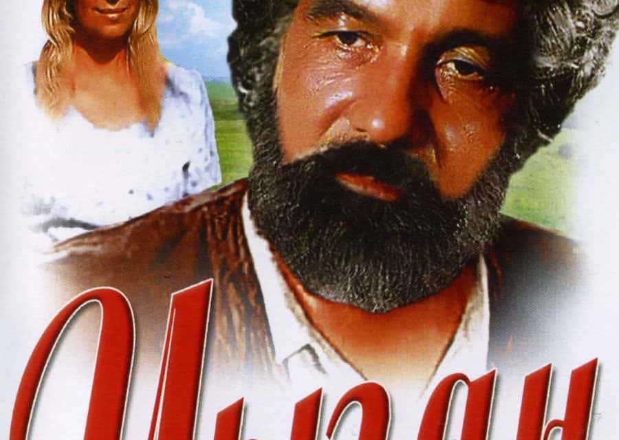 Feier des Internationalen Tags der Roma: Filme und Geschichten