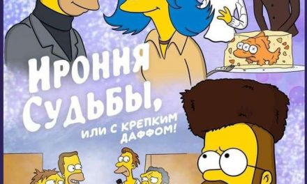 Die besten Filmparodien der Simpsons: Ein humorvoller Blick
