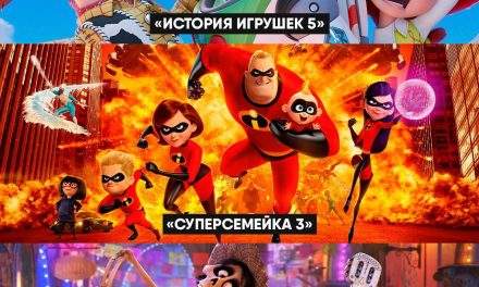 Pixar Sequels: Neue Abenteuer und nostalgische Rückkehr!