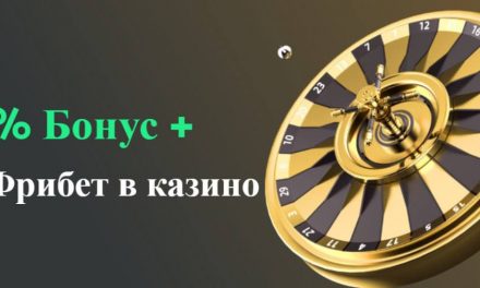 Verdiene mit BC.GAME: Krypto-Casino & hohe Quoten!
