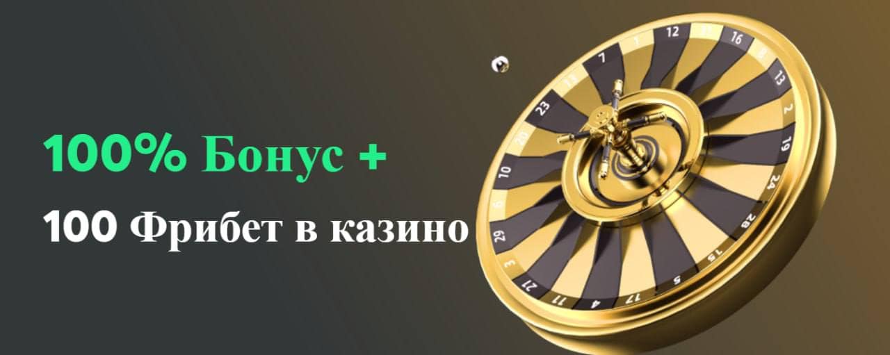Verdiene mit BC.GAME: Krypto-Casino & hohe Quoten!