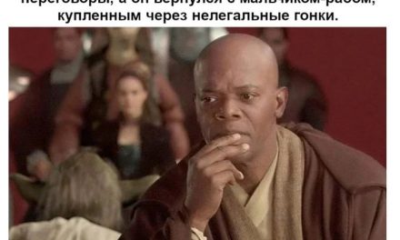 Star Wars: Die epischen Geschichten und ihre Helden