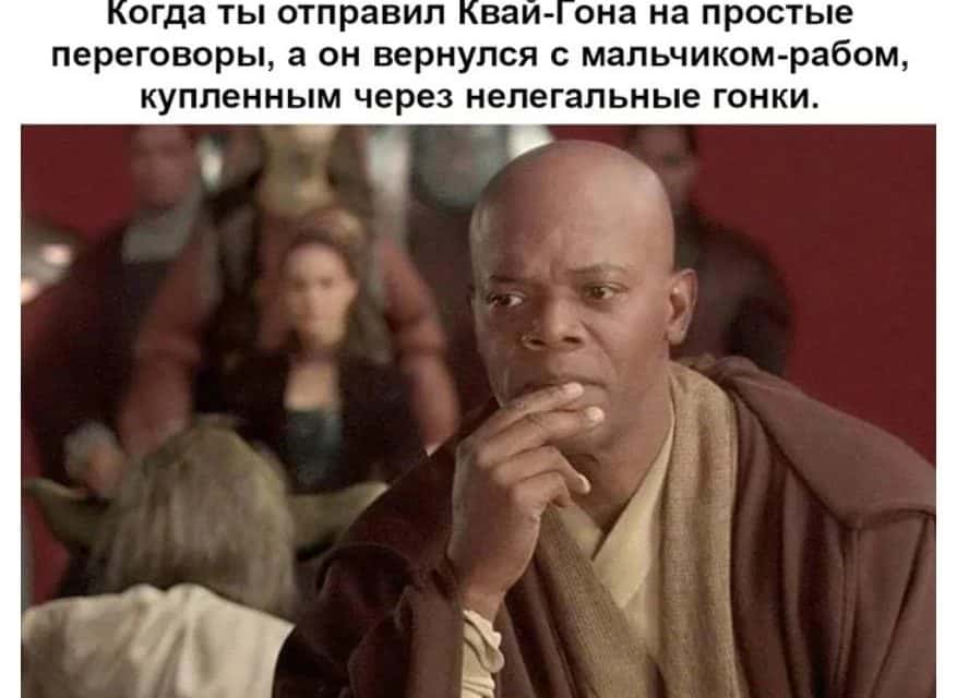 Star Wars: Die epischen Geschichten und ihre Helden