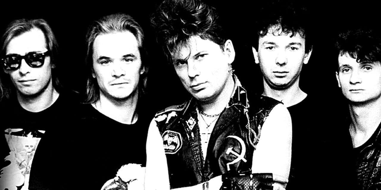 Die Legende von Сектор Газа: Punk-Rock der 80er Jahre