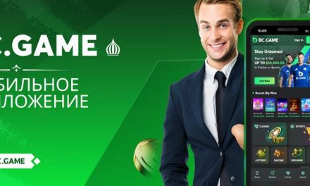 Erleben Sie mit der BC.GAME App spannende Wettaktionen!