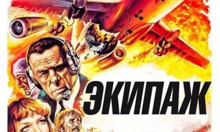 Die besten Filme über Piloten zum Tag der Luftfahrt feiern