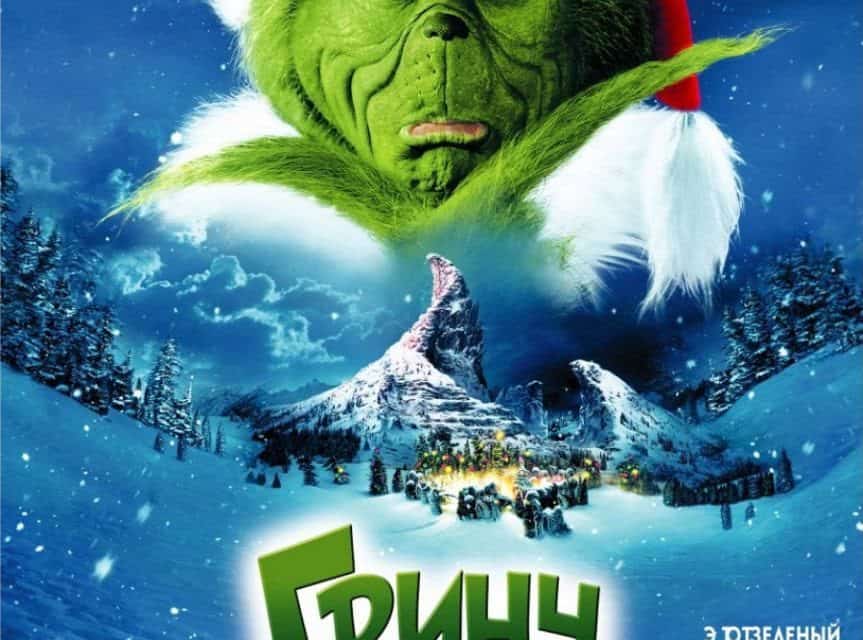 Die besten Weihnachtsfilme für einen magischen Heiligabend