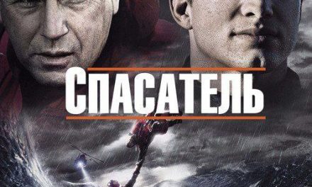 Tag der Retter: Filme und Serien über Helden in Uniform