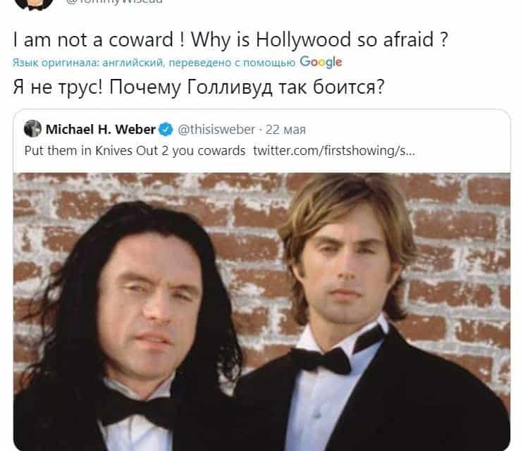 Tommy Wiseau interessiert sich für „Knives Out 2“