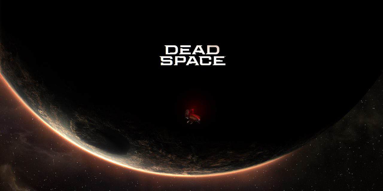 Dead Space: Filmadaption mit James Wan in der Planung?
