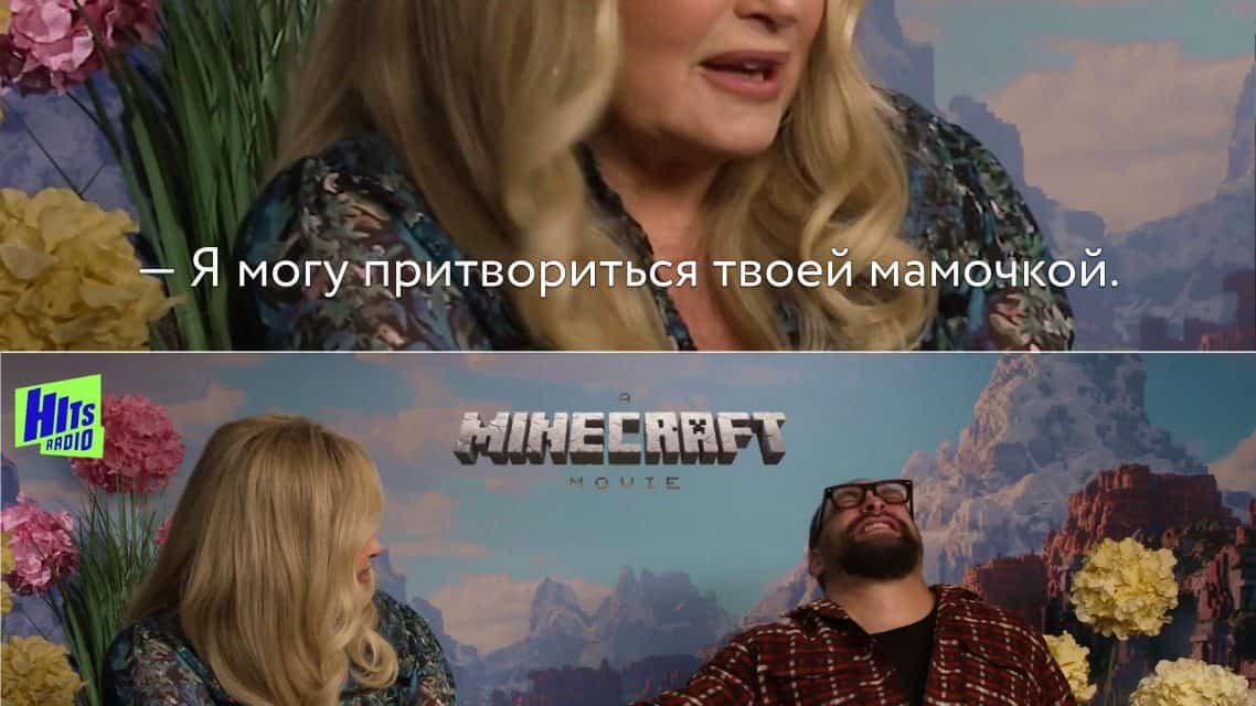 Momoa und Coolidge: Ein vielversprechendes Treffen!