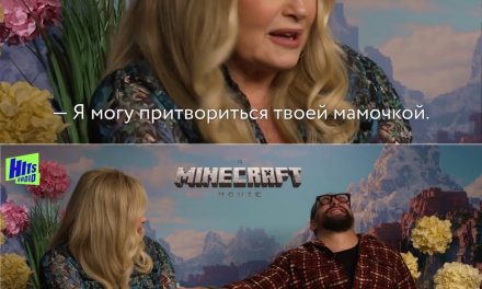 Momoa und Coolidge: Ein vielversprechendes Treffen!
