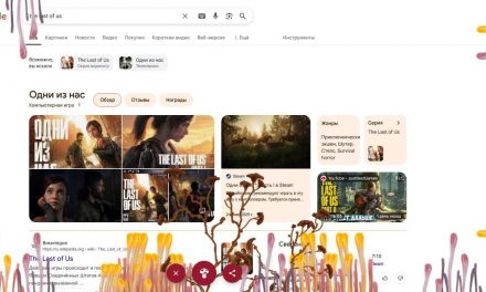 Google feiert Staffel 2 von „The Last of Us“ mit Pilzen