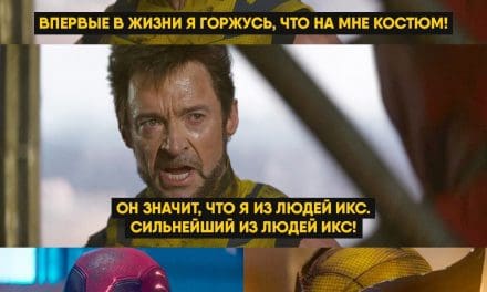 Die Faszination des Wolverine: Ein Superheld mit Tiefe