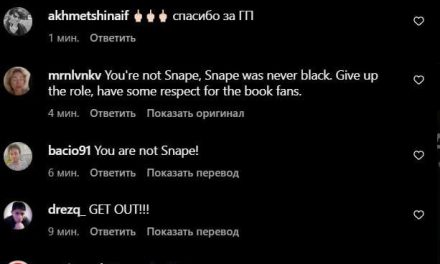 Chaos um Paapa Essiedu: Fans senden Unterstützung 💔