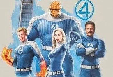 Neuer Promo-Poster: Ein visuelles Erlebnis für Kinofans!