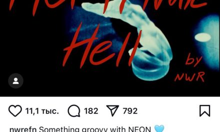 Nicolas Winding Refn: Neue Filmproduktion „Her Private Hell“