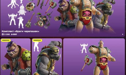 Fortnite trifft auf «Черепашки-ниндзя»: Neue Skins und Abenteuer!