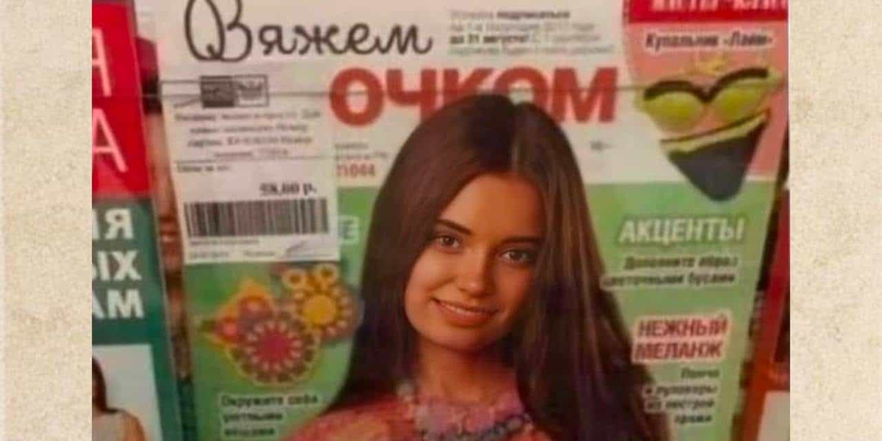 Bad God: Оперативный выезд на дороги Донецка ради помощи попавшим в беду!