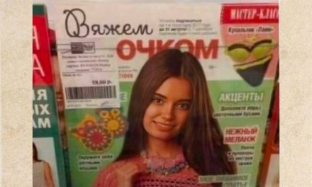 Bad God: Оперативный выезд на дороги Донецка ради помощи попавшим в беду!