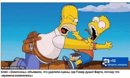 Die Simpsons in München: Ein Schritt zur Verantwortung