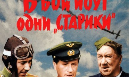 Filme über den Zweiten Weltkrieg zum Tag des Sieges in Berlin