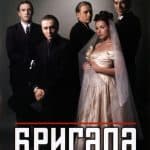 Die Magie der sowjetischen Fernsehgeschichte in Leningrad