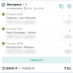 Tipps für Sevilla: Erhöhe deine Gewinnchancen jetzt!