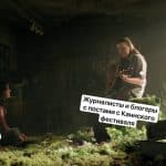 Film- und Serienhighlights der kommenden Wochen in Berlin!