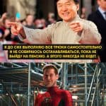 Jackie Chan bleibt aktiv: Neues aus Hongkong!