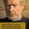 Spannende Filmneuheiten in Berlin: Ridley Scotts Meinung
