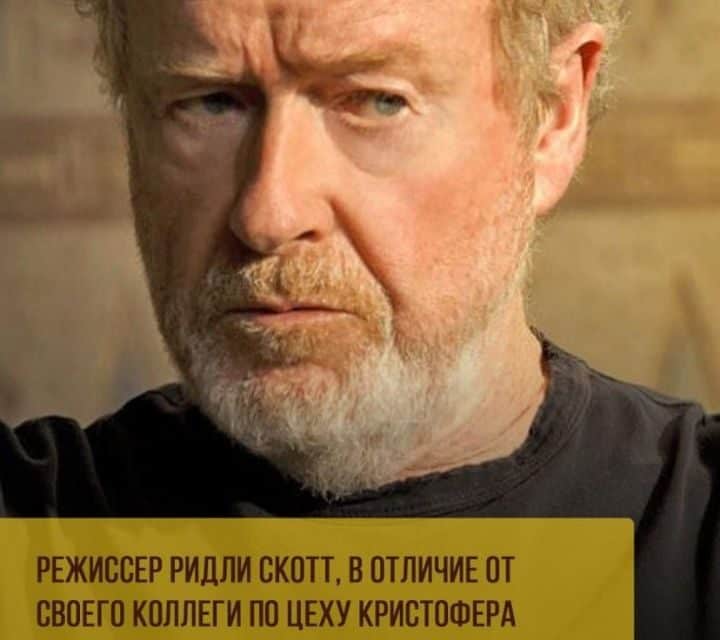 Spannende Filmneuheiten in Berlin: Ridley Scotts Meinung