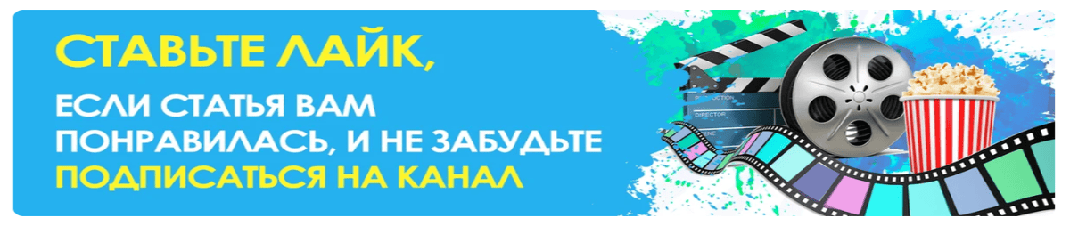Бой с коррупцией в рясе: стоит ли смотреть  Вспыльчивый священник ? ТВ Обзор